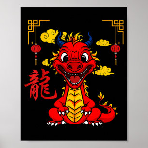 Year Of The Dragon 2024 Chinese New Year Zodiac Lu Poster