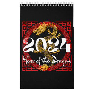 Year of the Dragon 2024 Chinese zodiac Calendar