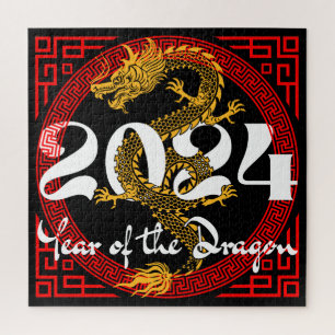 Year of the Dragon 2024 Chinese zodiac Jigsaw Puzzle