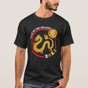 Year of the Dragon 2024 Chinese Zodiac Lunar New Y T-Shirt