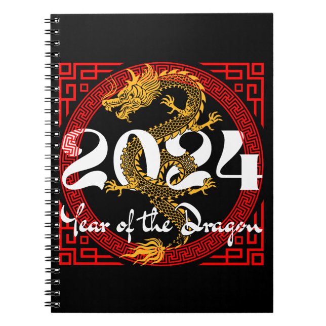 Year of the Dragon 2024 Chinese zodiac Notebook (Front)