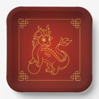 Year of the Dragon 2024 Chinese Zodiac