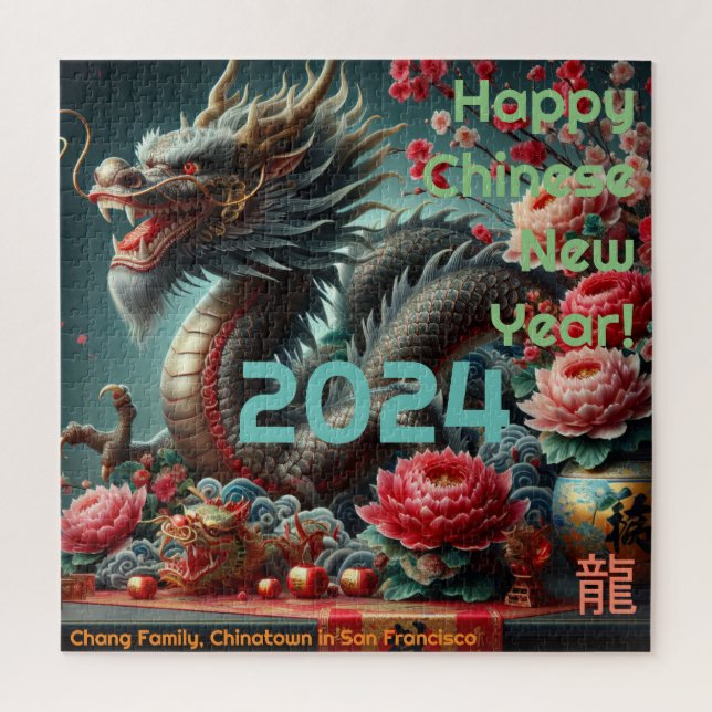 'Year of the Dragon 2024' Happy Chinese New Year Jigsaw Puzzle (Vertical)
