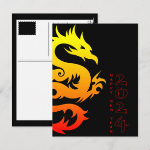 year of the dragon 2024 holiday postcard