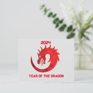 Year of the Dragon 2024 Holiday Postcard