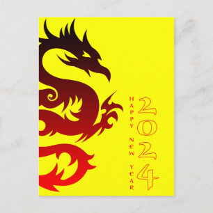 year of the dragon 2024 holiday postcard