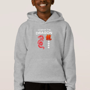 Year of the Dragon 2024 Hoodie
