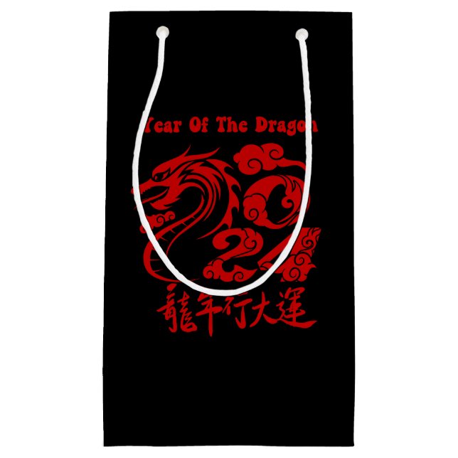 Year Of The Dragon 2024 Small Gift Bag (Front)