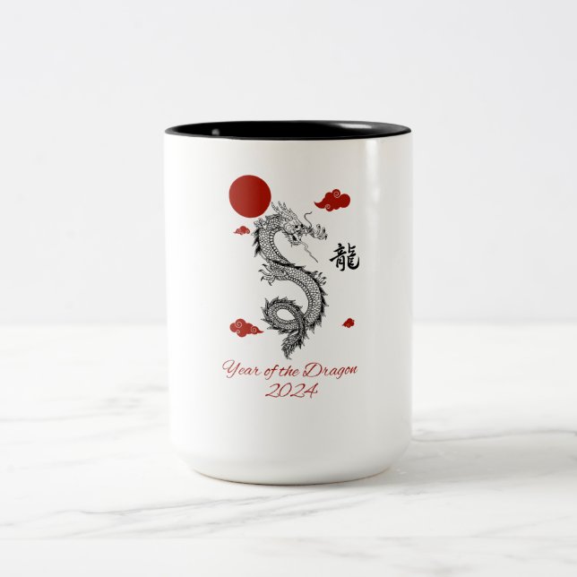 Year of the Dragon 2024 Two-Tone Coffee Mug (Center)