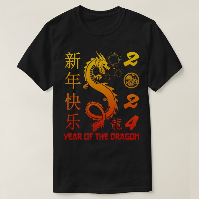 Year Of The Dragon 2024 Zodiac Chinese New Year 20 T-Shirt (Design Front)