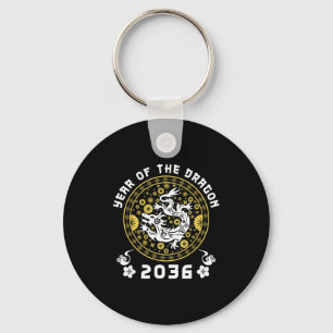 Year Of The Dragon 2036 Zodiac Chinese Lunar New Y Key Ring