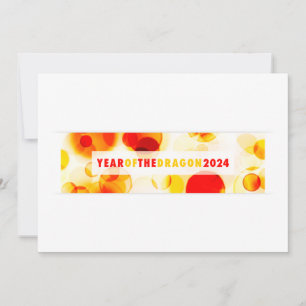 year of the dragon bokeh invitation