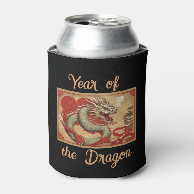 Year of the Dragon Can Cooler (Can Front)