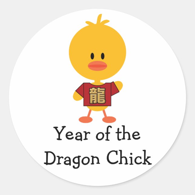 Year of the Dragon Chick Stickers (Front)