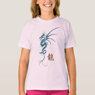 Year of the "DRAGON" Chinese Blue Dragon & Kanji T-Shirt
