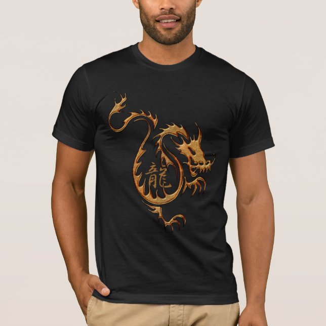 Year of the "DRAGON" Chinese Gold Dragon & Kanji T-Shirt (Front)