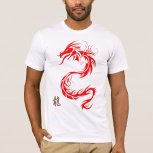 Year of the "DRAGON" Chinese Red Dragon & Kanji T-Shirt