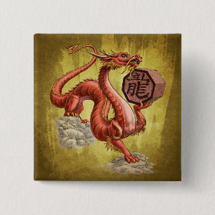 Year of the Dragon Chinese Zodiac Art 15 Cm Square Badge