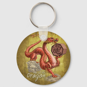 Year of the Dragon Chinese Zodiac Art Key Ring