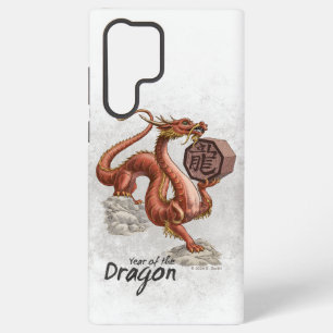 Year of the Dragon Chinese Zodiac Art Samsung Galaxy Case