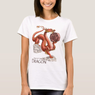 Year of the Dragon Chinese Zodiac Art T-Shirt