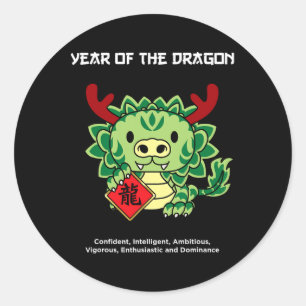 Year Of The Dragon Chinese Zodiac Lunar New Year Classic Round Sticker