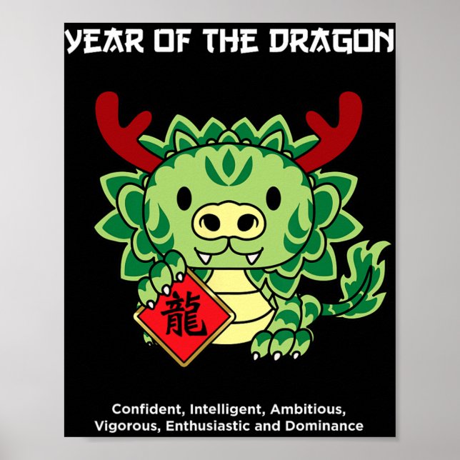 Year Of The Dragon Chinese Zodiac Lunar New Year  Poster (Front)
