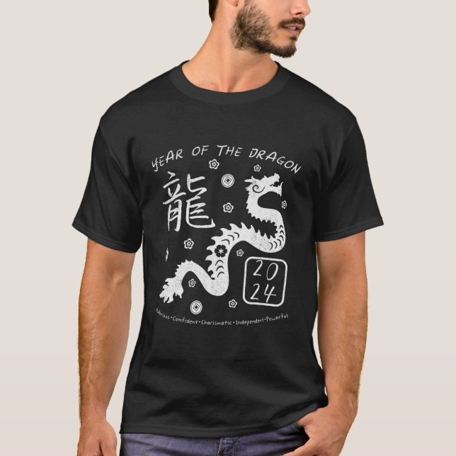 Year Of The Dragon - Chinese Zodiac New Year 2024 T-Shirt (Front)