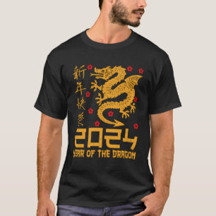 Year Of The Dragon - Chinese Zodiac New Year 2024 T-Shirt