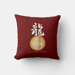 Year of the Dragon Cushion