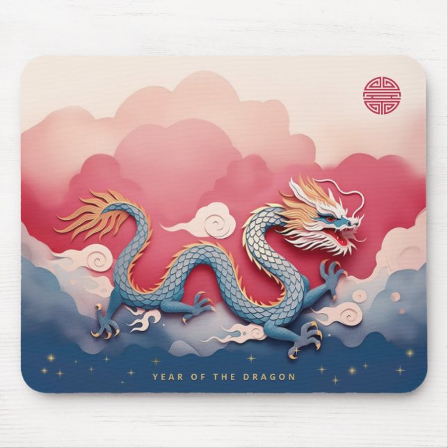 Year of the Dragon Customisable Mouse Pad (Front)