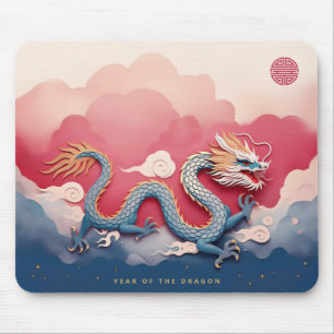 Year of the Dragon Customizable Mouse Pad