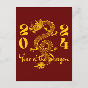 Year of the Dragon Gold Postcard