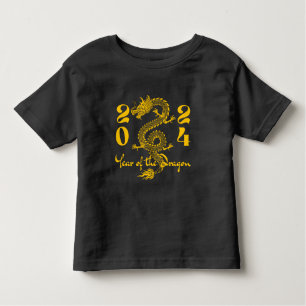 Year of the Dragon Gold Toddler T-Shirt