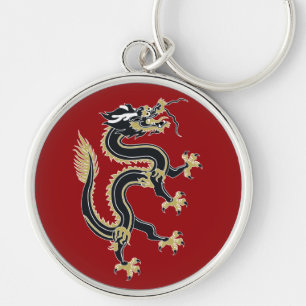Year of the Dragon Key Ring