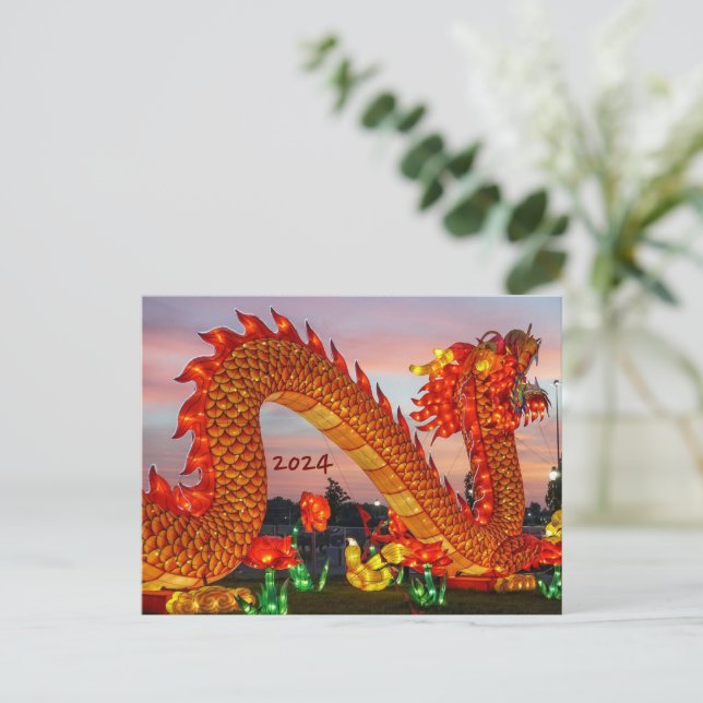 Year of the Dragon Lunar  New Year 2024 Holiday Postcard (Standing Front)