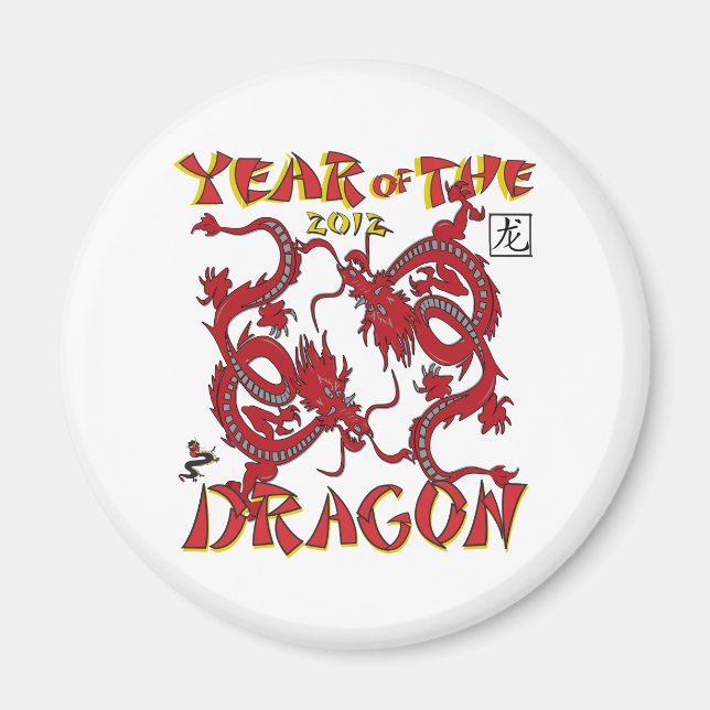 Year Of The Dragon Magnet (Front)