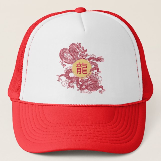 Year of the Dragon Modern Kanji Script Trucker Hat (Front)