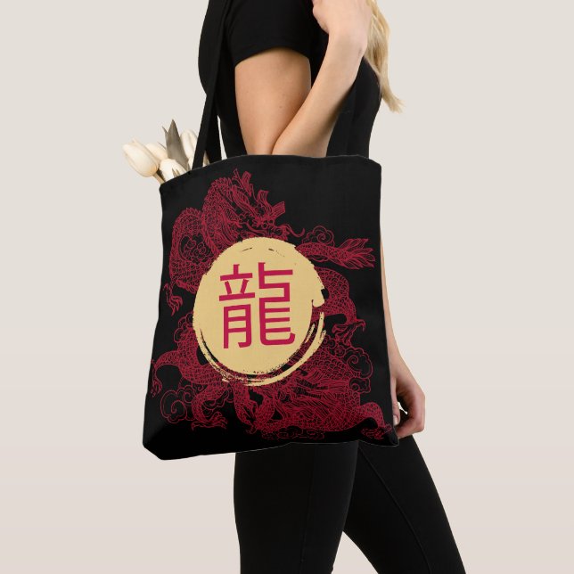 Year of the Dragon Modern Kanji Tote Bag (Close Up)
