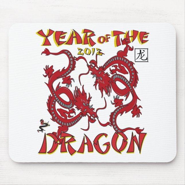 Year Of The Dragon Mouse Pad (Front)