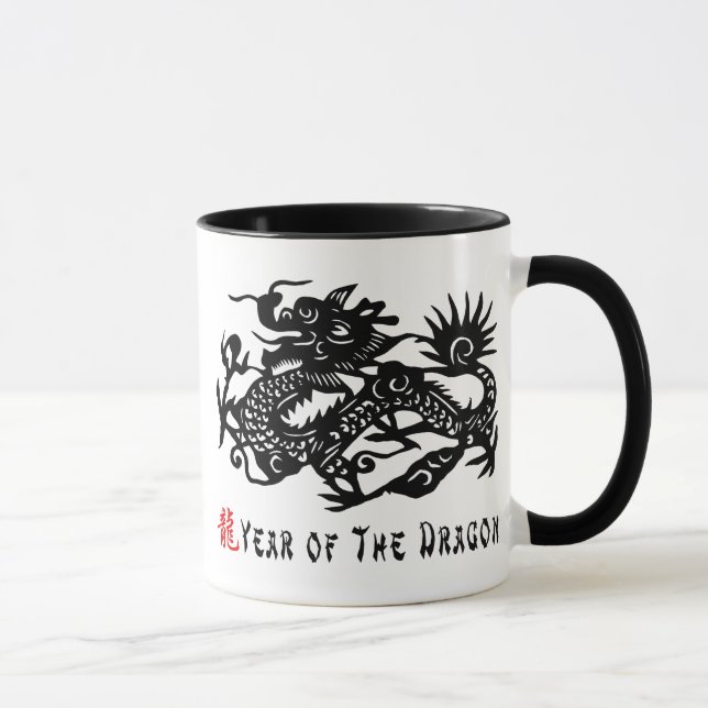 Year of The Dragon Paper Cut Gift Mug (Right)