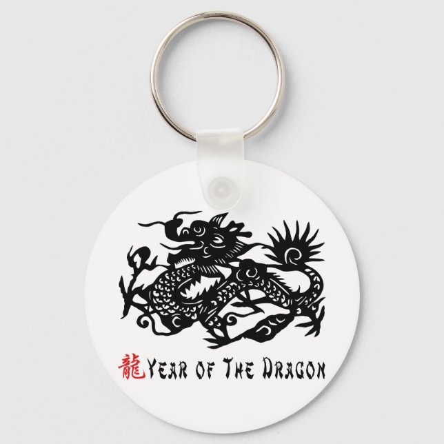 Year of The Dragon Paper Cut Key Ring (Front)