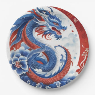 Year of the DRAGON Party Paper Plates! Plate