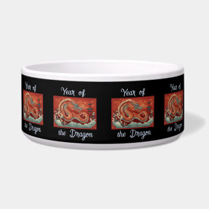 Year of the Dragon Pet Bowl