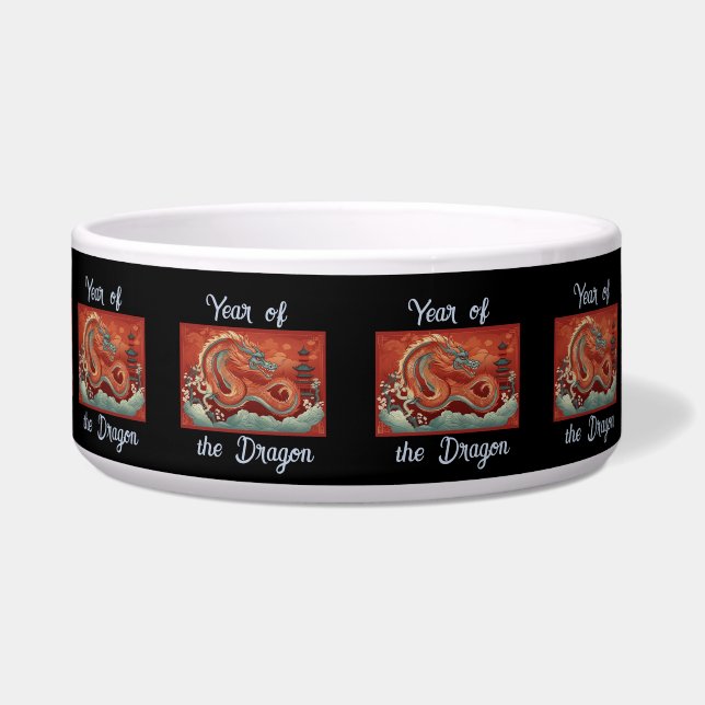 Year of the Dragon Pet Bowl (Front)