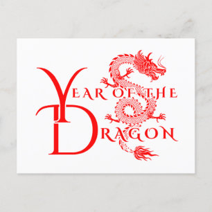 Year of the dragon postcard
