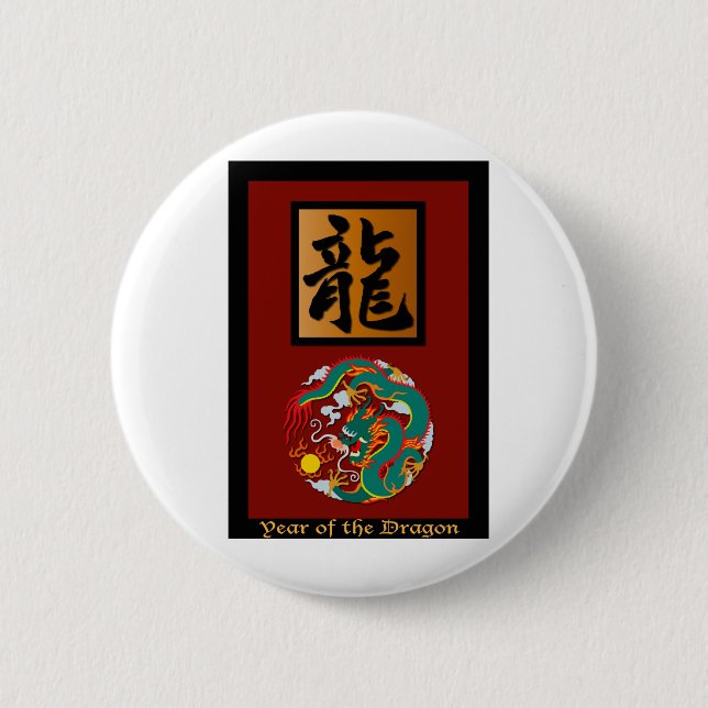 Year of the Dragon rectangle 6 Cm Round Badge (Front)