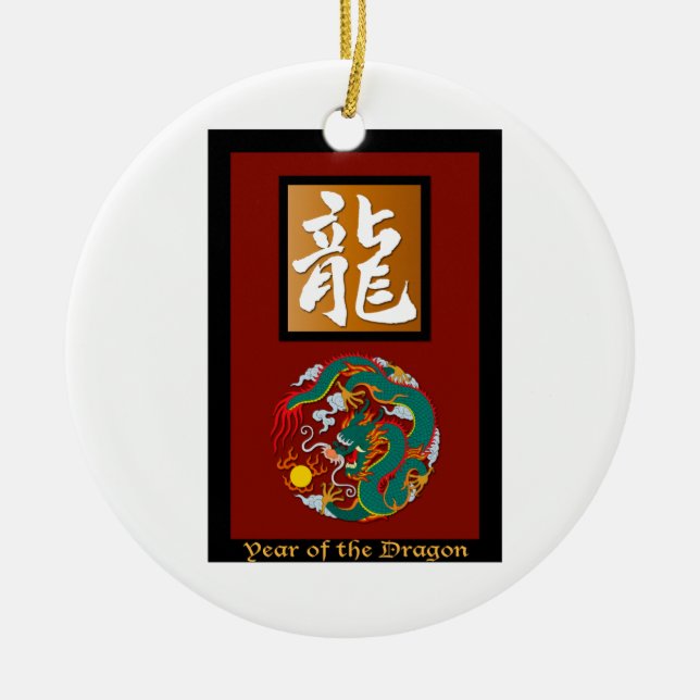 Year of the Dragon rectangle Ceramic Tree Decoration (Front)