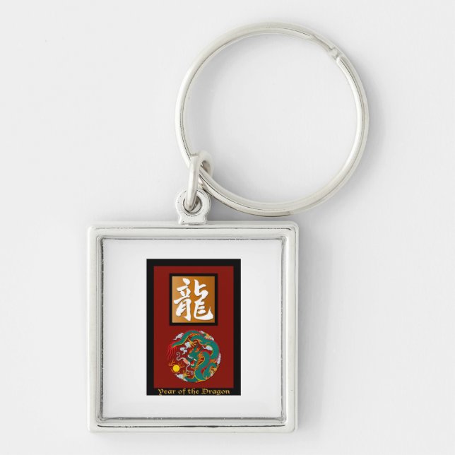 Year of the Dragon rectangle Key Ring (Front)