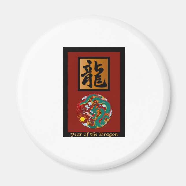 Year of the Dragon rectangle Magnet (Front)